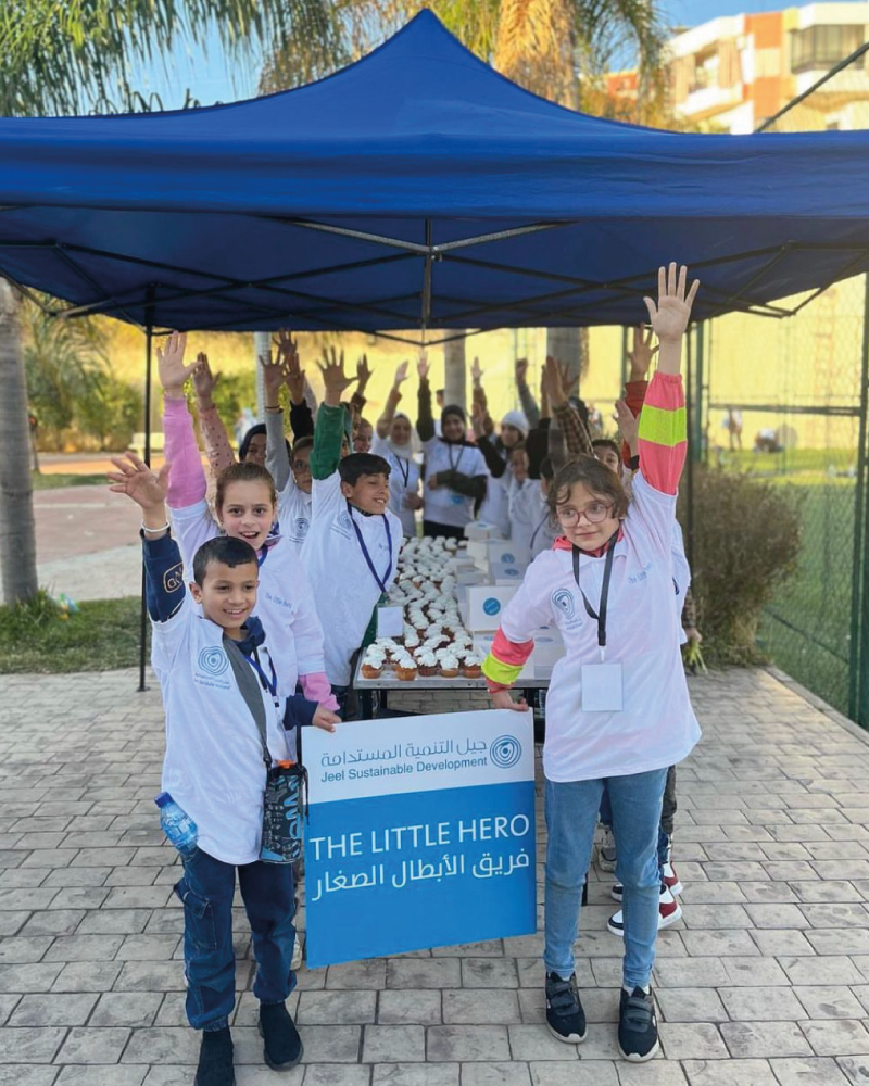 Jeel Establishes the 