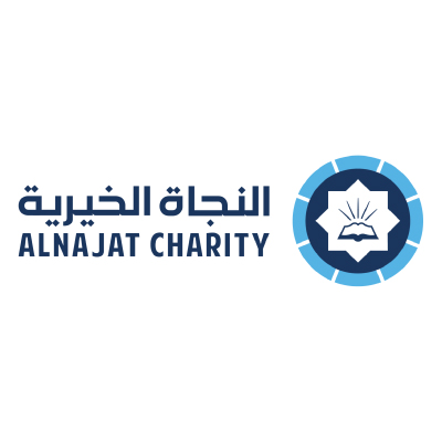 النجاة الخيرية